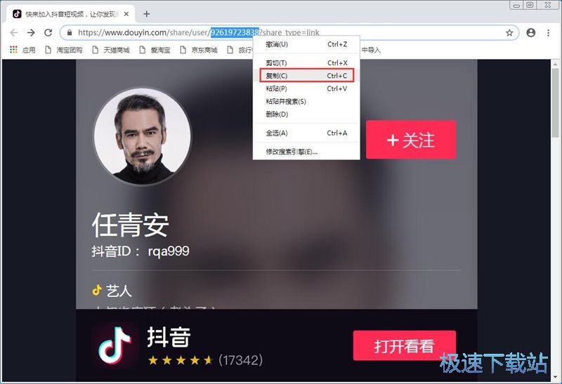 ���d����ҕ�l�̳�