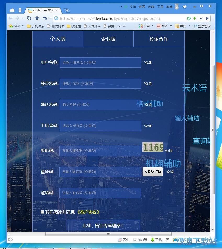 ע���~̖�̳�