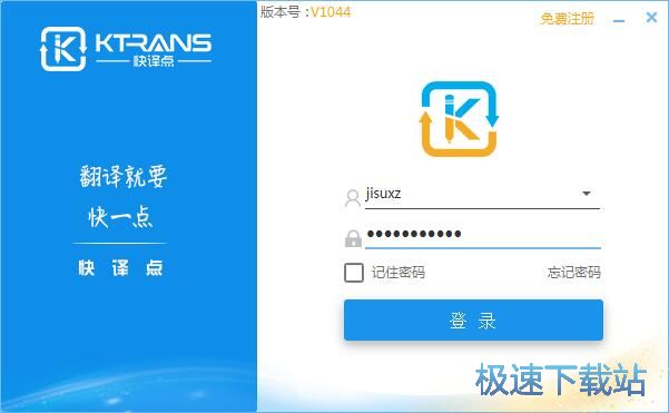 ע���~̖�̳�