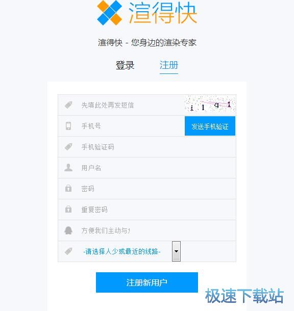 ע��(c��)�~̖(h��o)�̳�