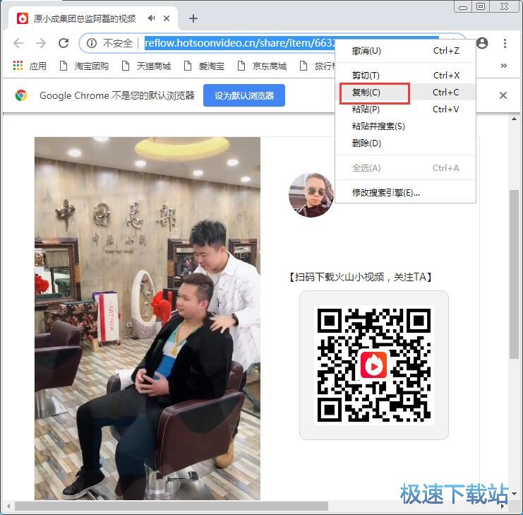 ���d��ɽСҕ�l