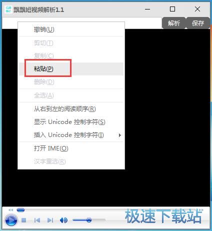 ���d��ɽСҕ�l