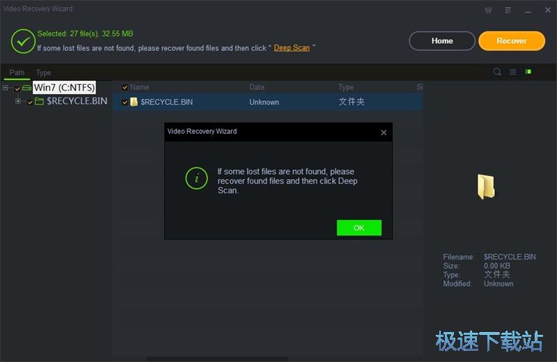 �֏ͱ��h�ļ��̳�