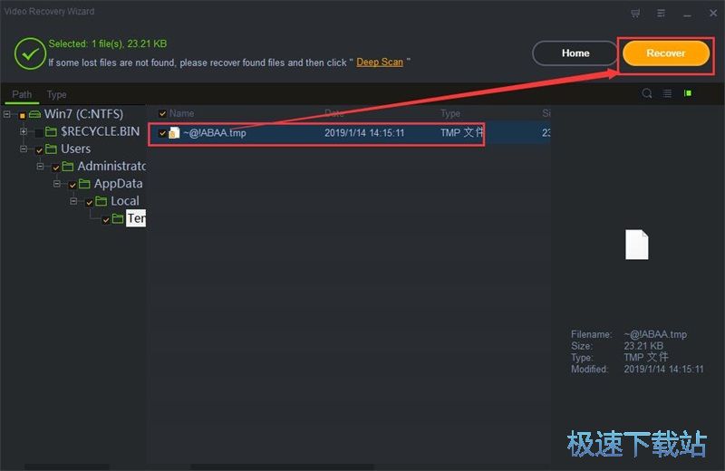 �֏ͱ��h�ļ��̳�