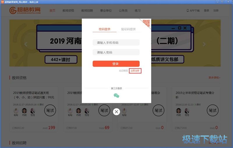 ע���~̖�̳�