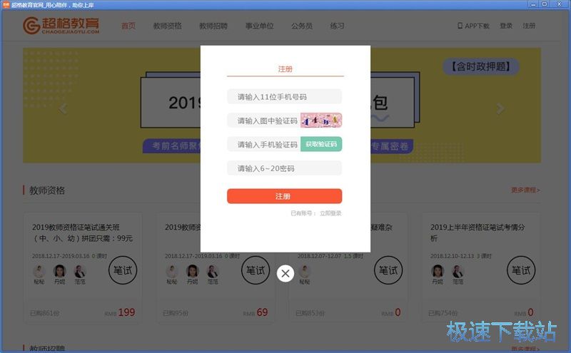 ע���~̖�̳�