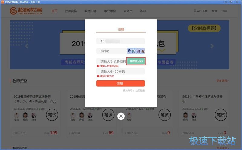 ע���~̖�̳�