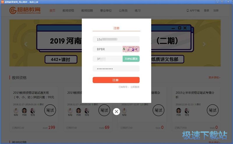 ע���~̖�̳�