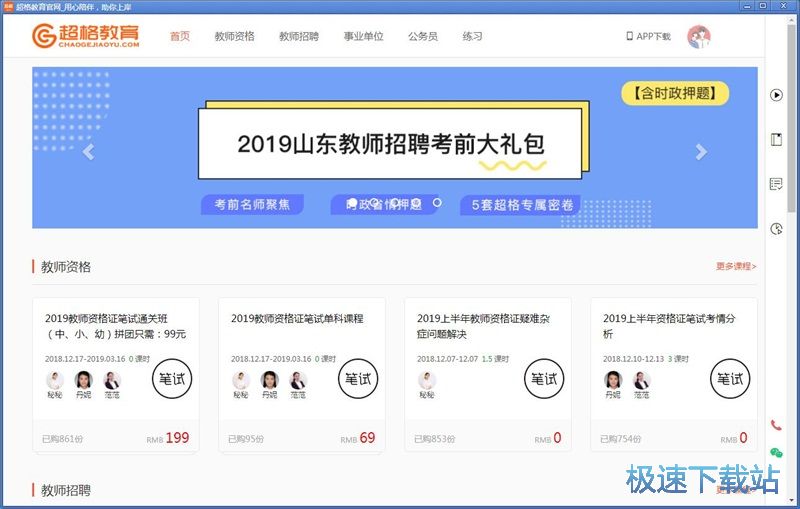 ע���~̖�̳�