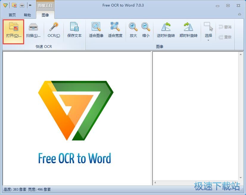 �R�e�DƬ���ֽ̳�