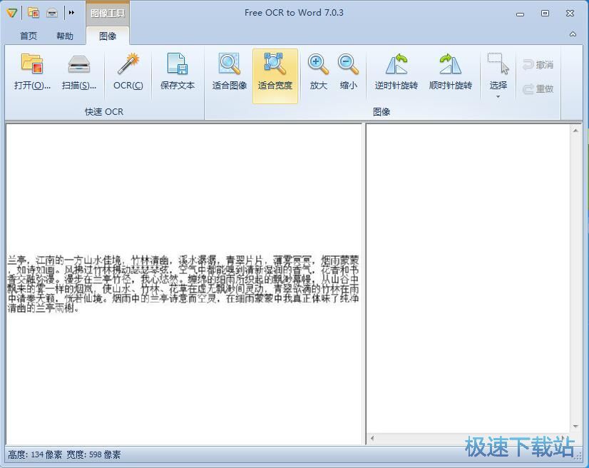 �R�e�DƬ���ֽ̳�