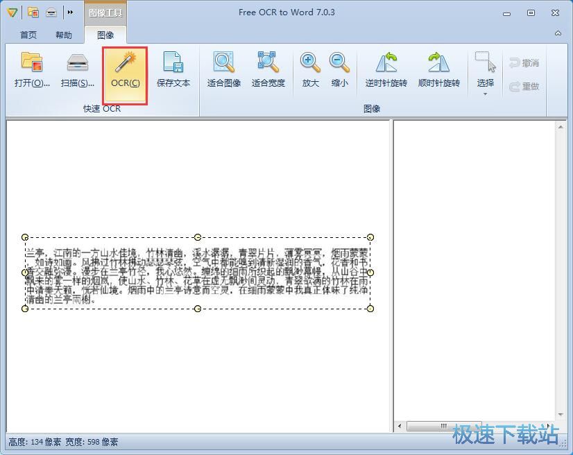 �R�e�DƬ���ֽ̳�