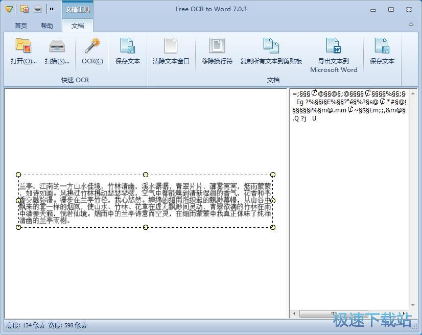 �R�e�DƬ���ֽ̳�