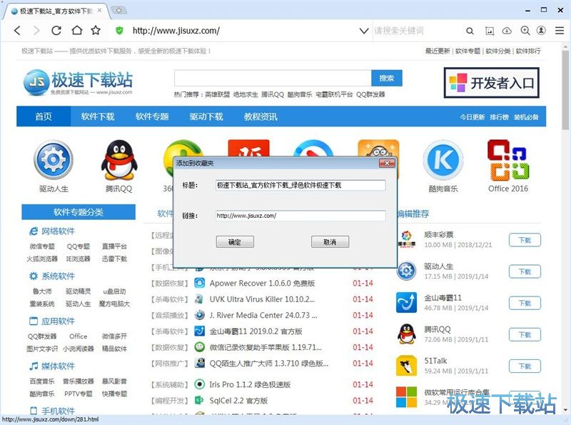 �ղؾW퓕����̳�