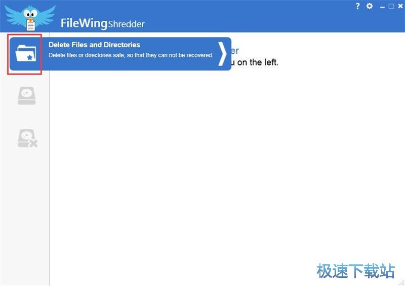 �h���ļ��̳�