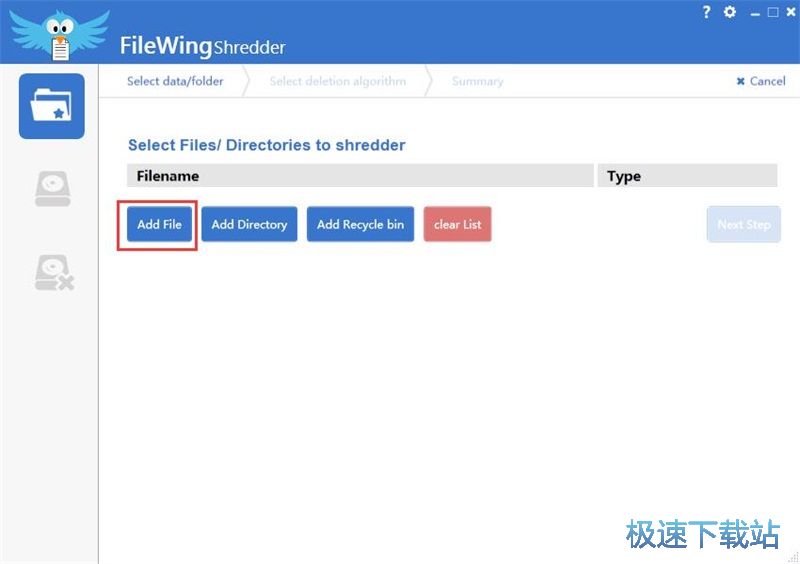 �h���ļ��̳�