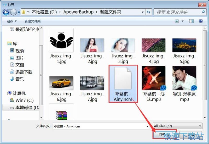 �h���ļ��̳�