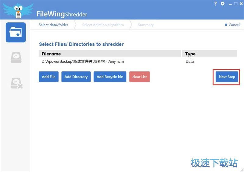 �h���ļ��̳�