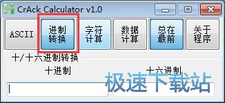 Ӌ(j��)���ַ����a�̳�