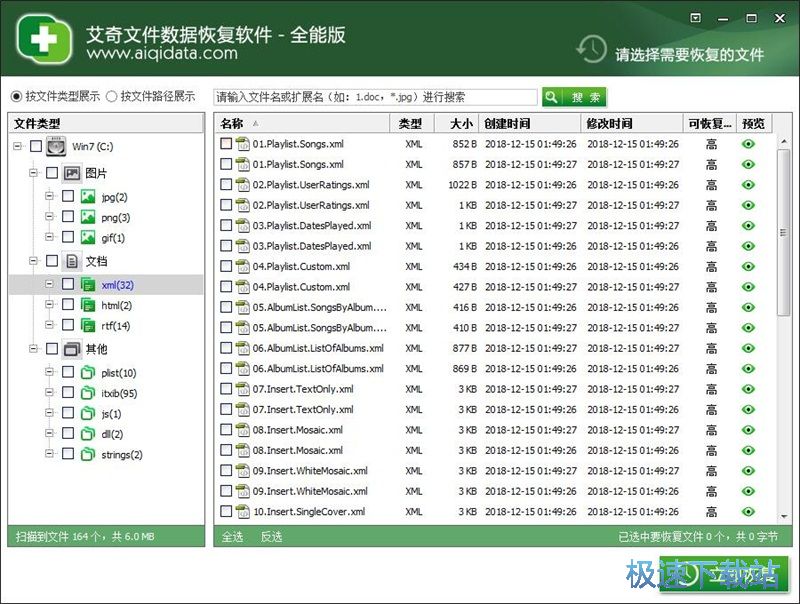 �֏�(f��)�Gʧ�ęn�̳�