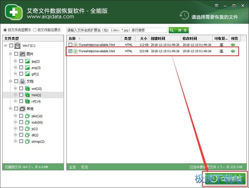 �֏�(f��)�Gʧ�ęn�̳�