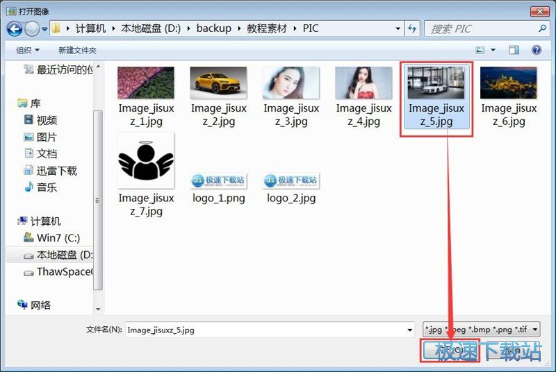 �{���DƬ�ߴ�̳�