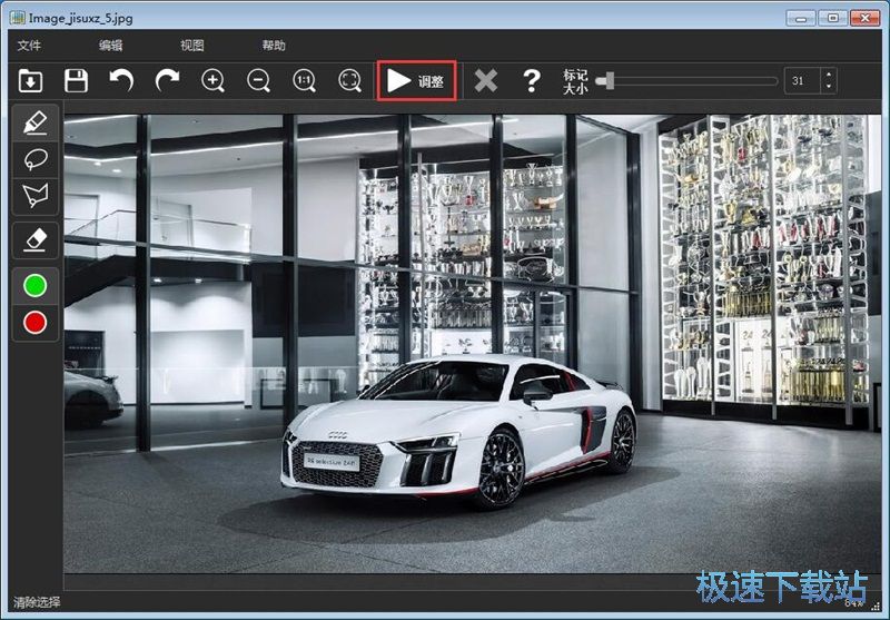 �{���DƬ�ߴ�̳�