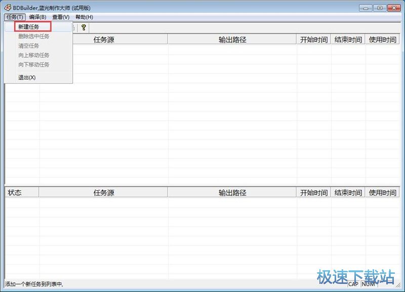 �����{�⾎�g�΄ս̳�