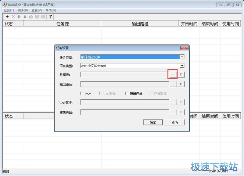 �����{�⾎�g�΄ս̳�