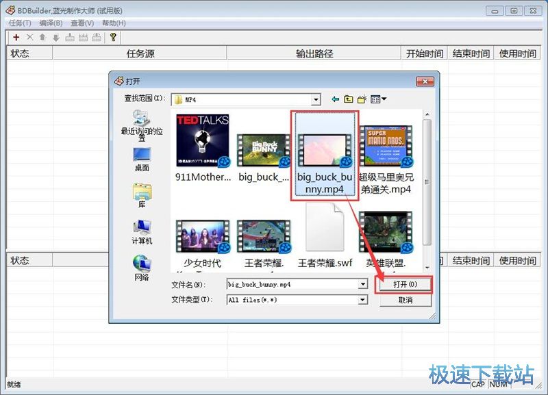 �����{�⾎�g�΄ս̳�