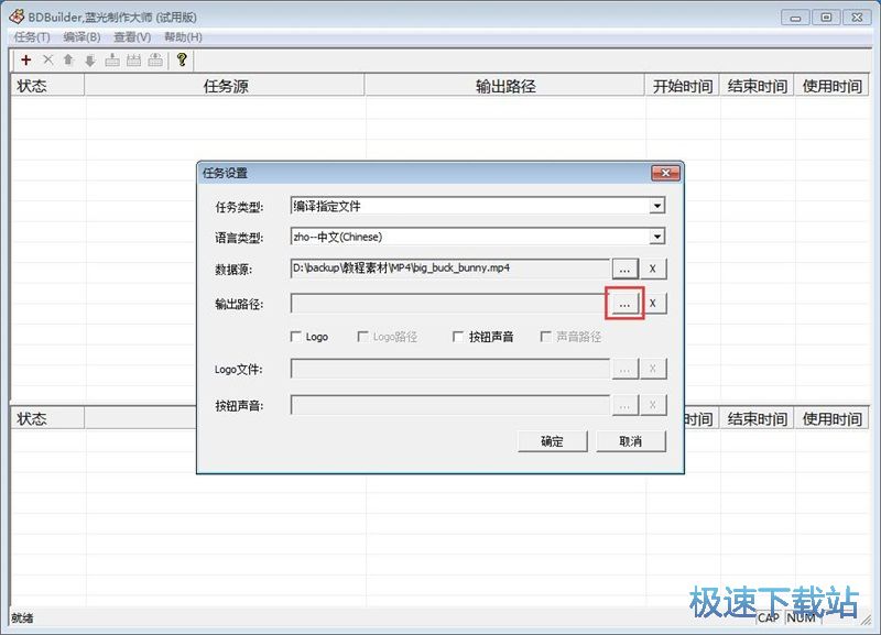 �����{�⾎�g�΄ս̳�