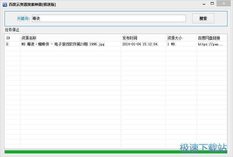 �����W(w��ng)�P�YԴ�̳�