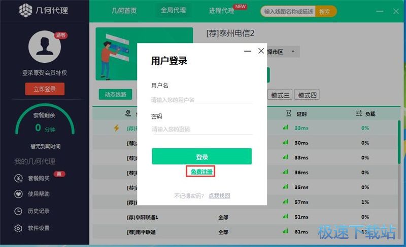 ע���~̖�̳�