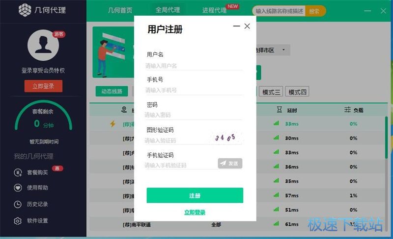 ע���~̖�̳�