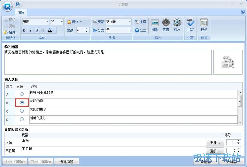��(chu��ng)���y�̳�