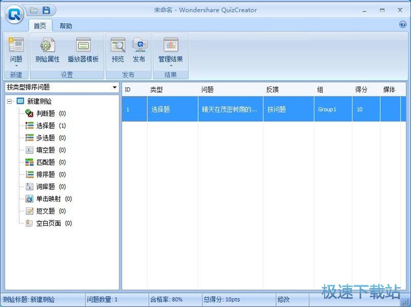 ��(chu��ng)���y�̳�