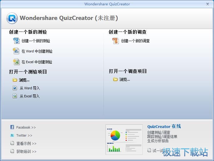 ��(chu��ng)���y�̳�