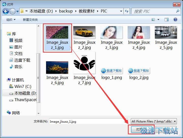 �����DƬ�̳�