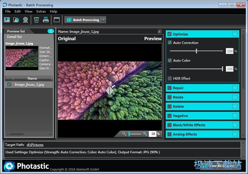 �����DƬ�̳�