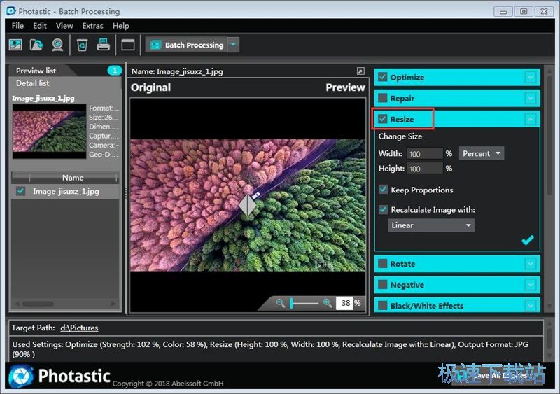 �����DƬ�̳�