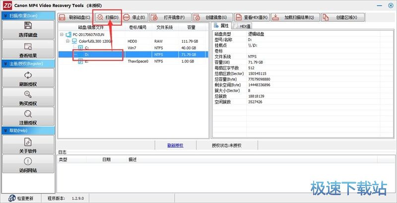 ����֏�ҕ�l�̳�