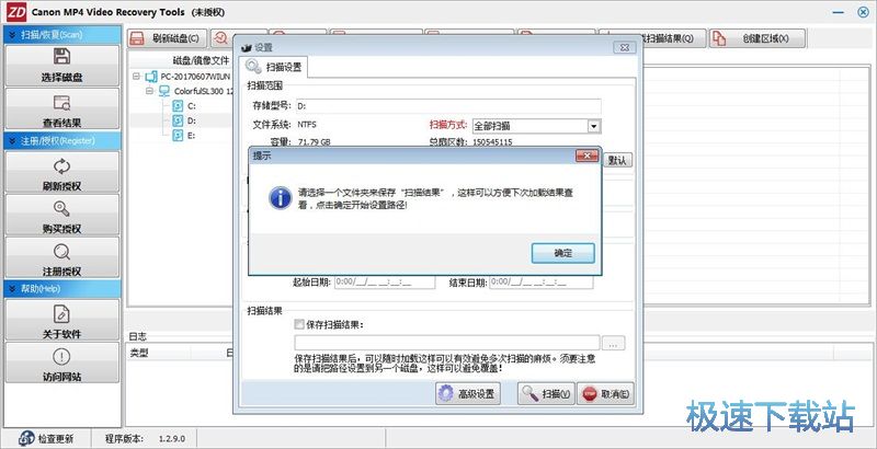 ����֏�ҕ�l�̳�