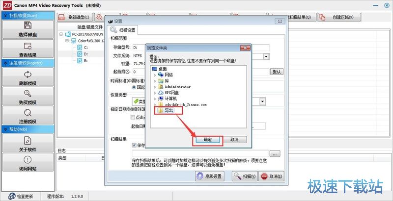 ����֏�ҕ�l�̳�
