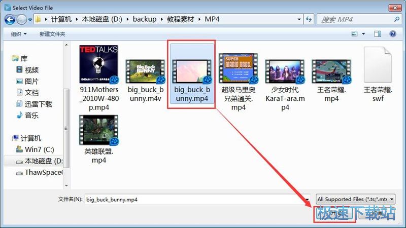 ��݋ҕ�l�̳�