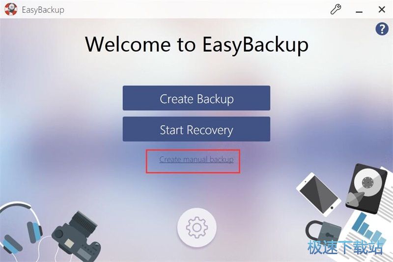 ����ļ��̳�