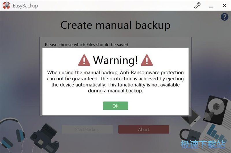 ����ļ��̳�