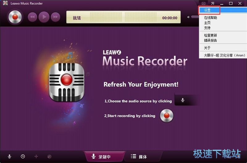 ��X����̳�