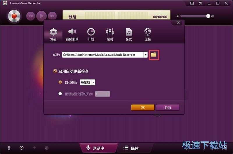 ��X����̳�