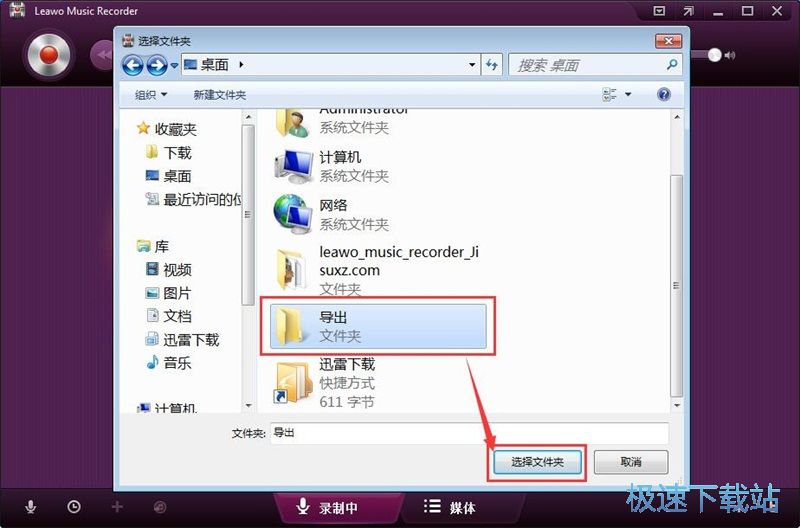 ��X����̳�