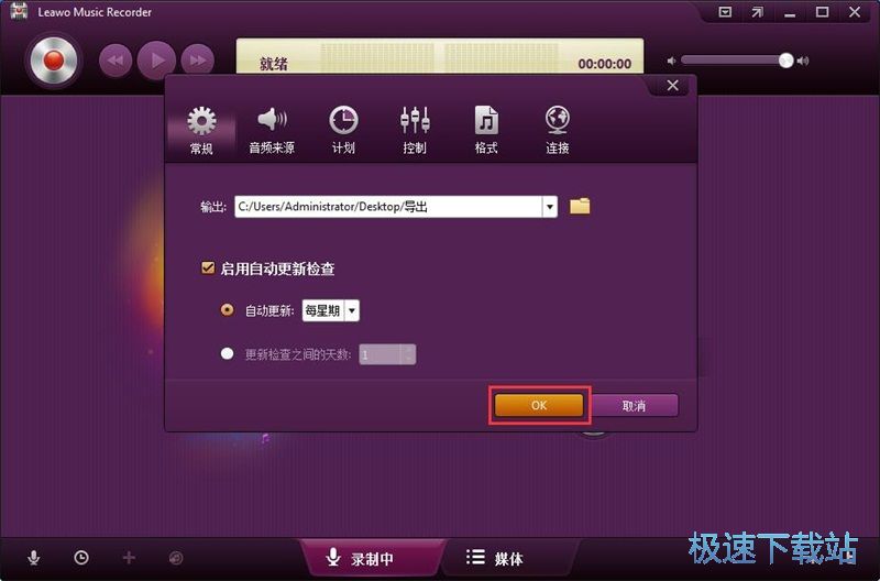 ��X����̳�